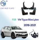Передние и задние брызговики для Volkswagen VW Tiguan Rline Lphev 2019 2020 2021 строительные Брызговики грязеотталкивающие автомобильные аксессуары