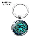 Винтажный брелок SONGDA глаз Хора, античный Египетский амулет, художественные узоры, стеклянный кабошон, брелок-сувенир