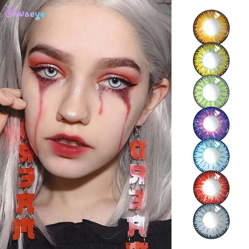 2 шт./1 пара красивых ученик косметические контактные линзы для глаз Косплэй