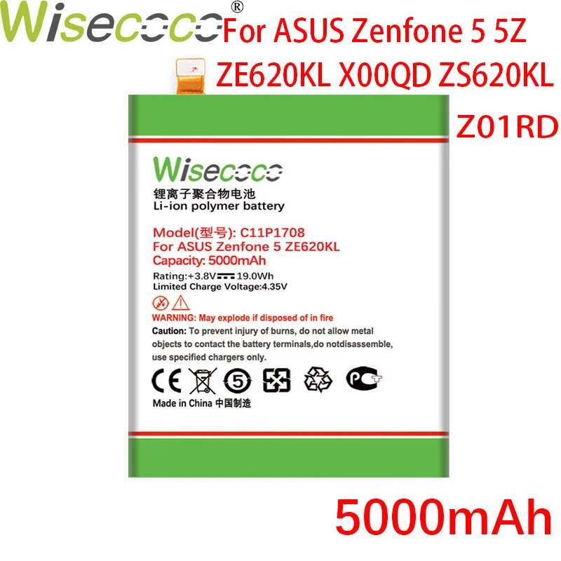 wisecoco c11p1708 5000mah new battery for asus zenfone 5 5z ze620kl z01rd lite 5q zc600kl x017d phone free global shipping