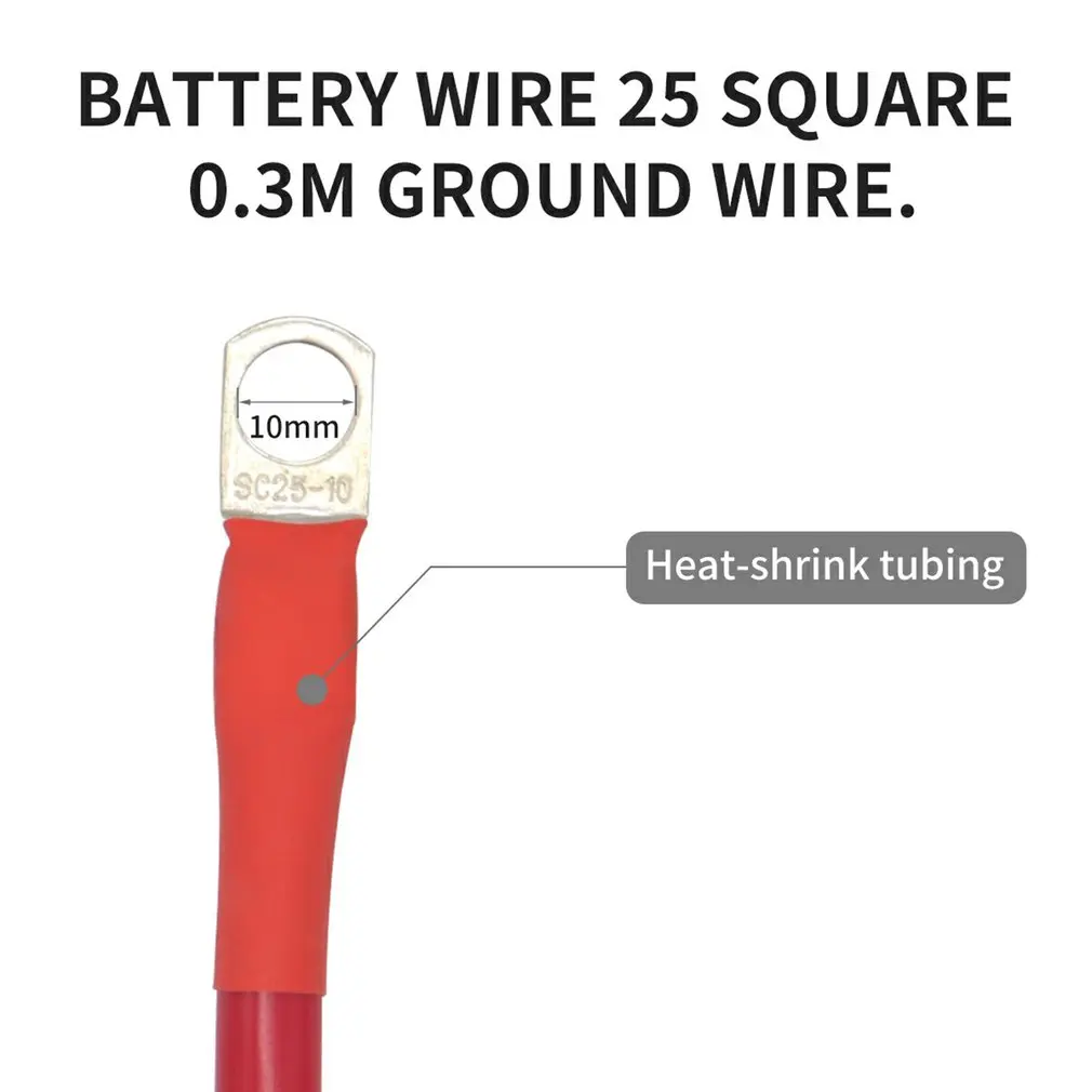 Кабель для подключения аккумулятора медный провод высокого напряжения с