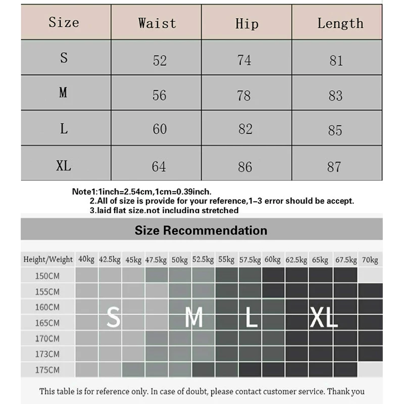 Горячее тиснение трико для тренировок спортзала женские леггинсы с высокой