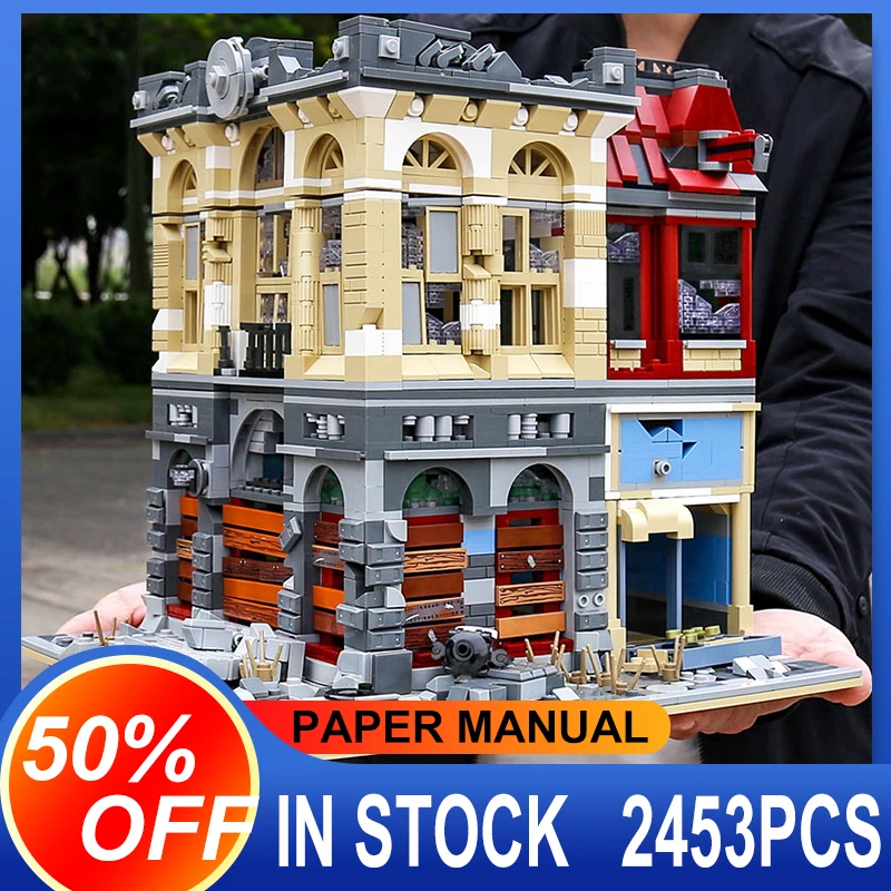 

LepinBlocks K126 Brick Bank Apocalypse Version Modular MOC-41175 Building Blocks Bricks Educational Toy Children Gift