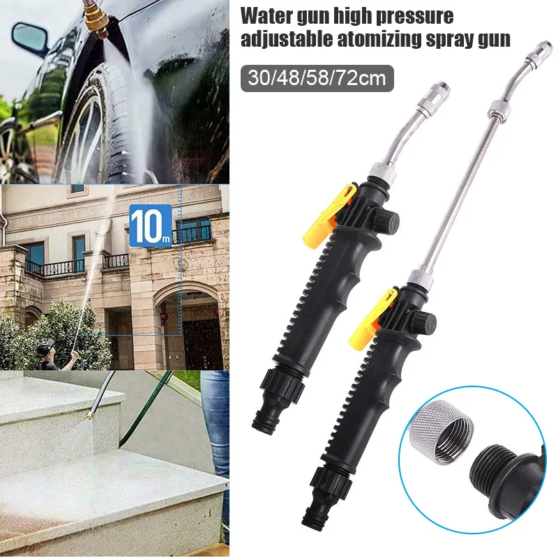 

Car High Pressure Water Gun Metal Water Gun Jet Garden Washer Hose Wand Nozzle Sprayer Watering Spray Sprinkler Cleaning Tool