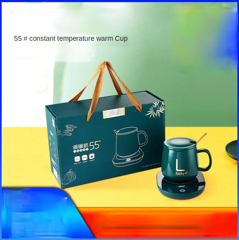 

Warm Cup of 55 Degrees Thermostatic Heat Insulation Cup Mat Ceramic Cup Office Gift Suit Custom