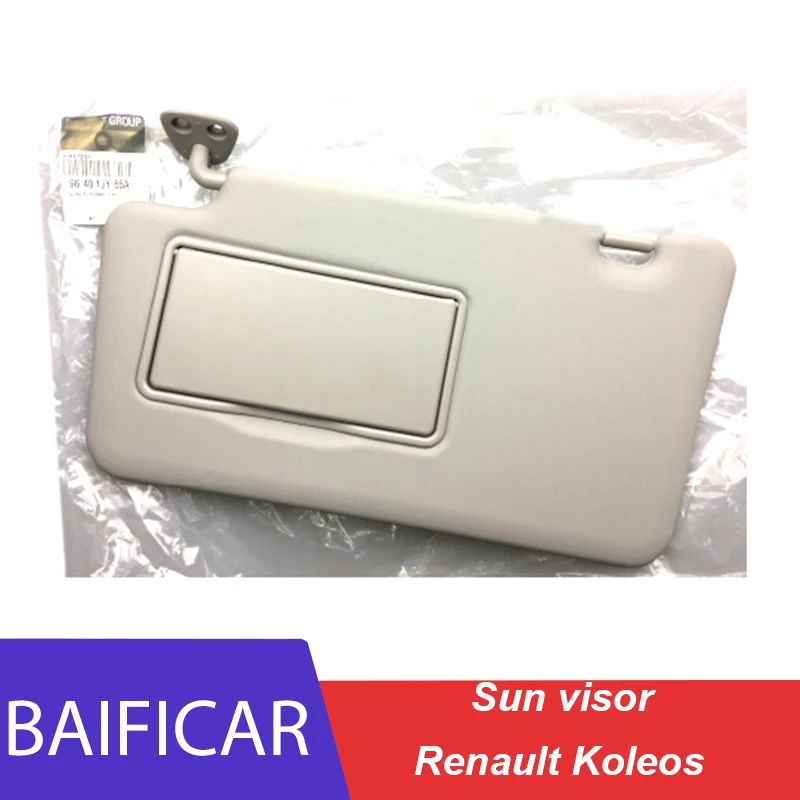 Новинка оригинальный солнцезащитный козырек Baificar с зеркалом для макияжа 96401JY65A