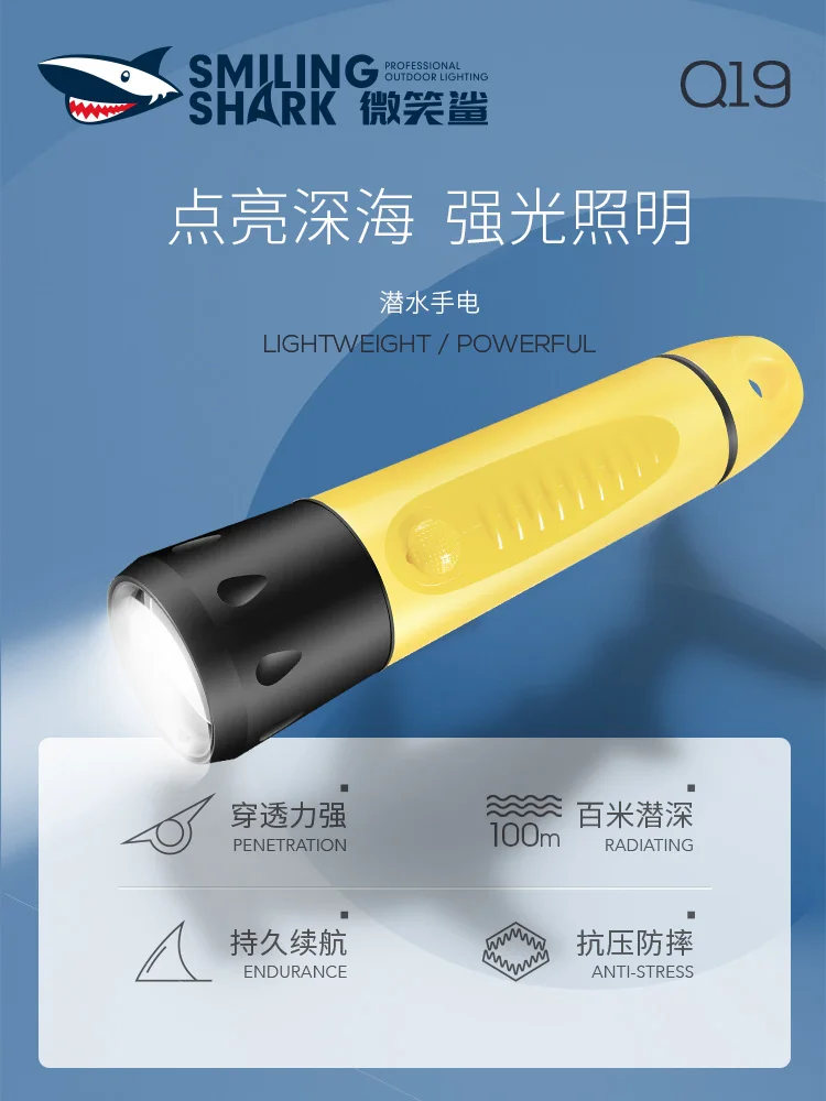 구매 야외 조명 비상 조명 홈 작업 램프 충전식 밝은 손전등 방어 Lanterna Tatica 휴대용 조명 Eg50sd