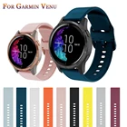 Ремешок силиконовый для Garmin движения 3 Luxe StyleVivoactive 3 Band, спортивный браслет для смарт-часов