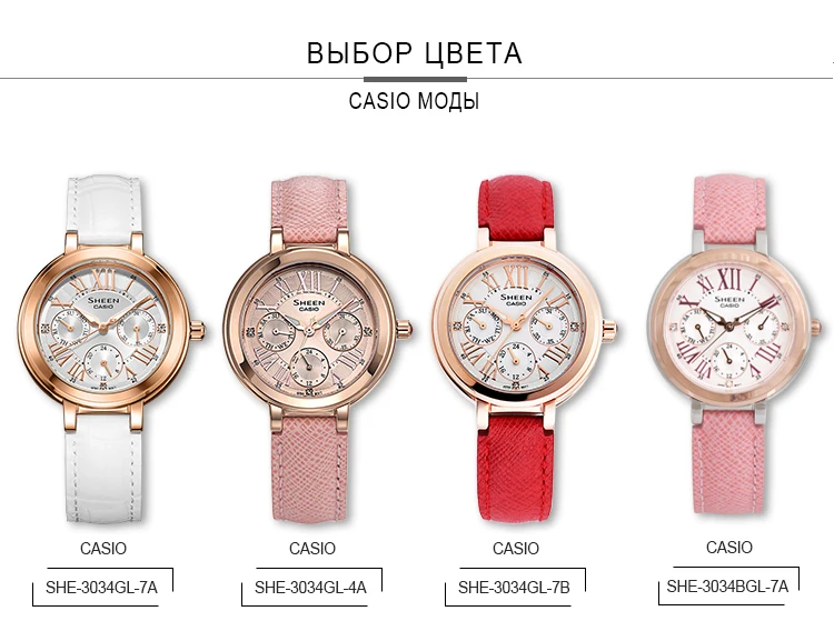 Часы Casio Swarovski Crystal женские часы лучший бренд класса люкс женские часы женские 50 м Водонепроницаемые кварцевые наручные часы Светящиеся Розовое золото Подарки спортивные часы reloj mujer relogio feminino