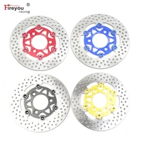 220mm brake disc motorcycle 3 hole stainless steel front rear disc rotor disks scooter sport bike dirt bike atv pitbike