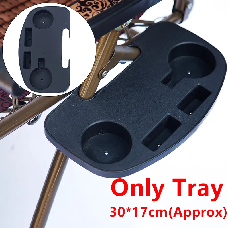 

30x17cm Folding Reclining Chair Clip On Side Table Cup Drink Holder Garden Lounger Tray Plastic Folding Only Chair Tray