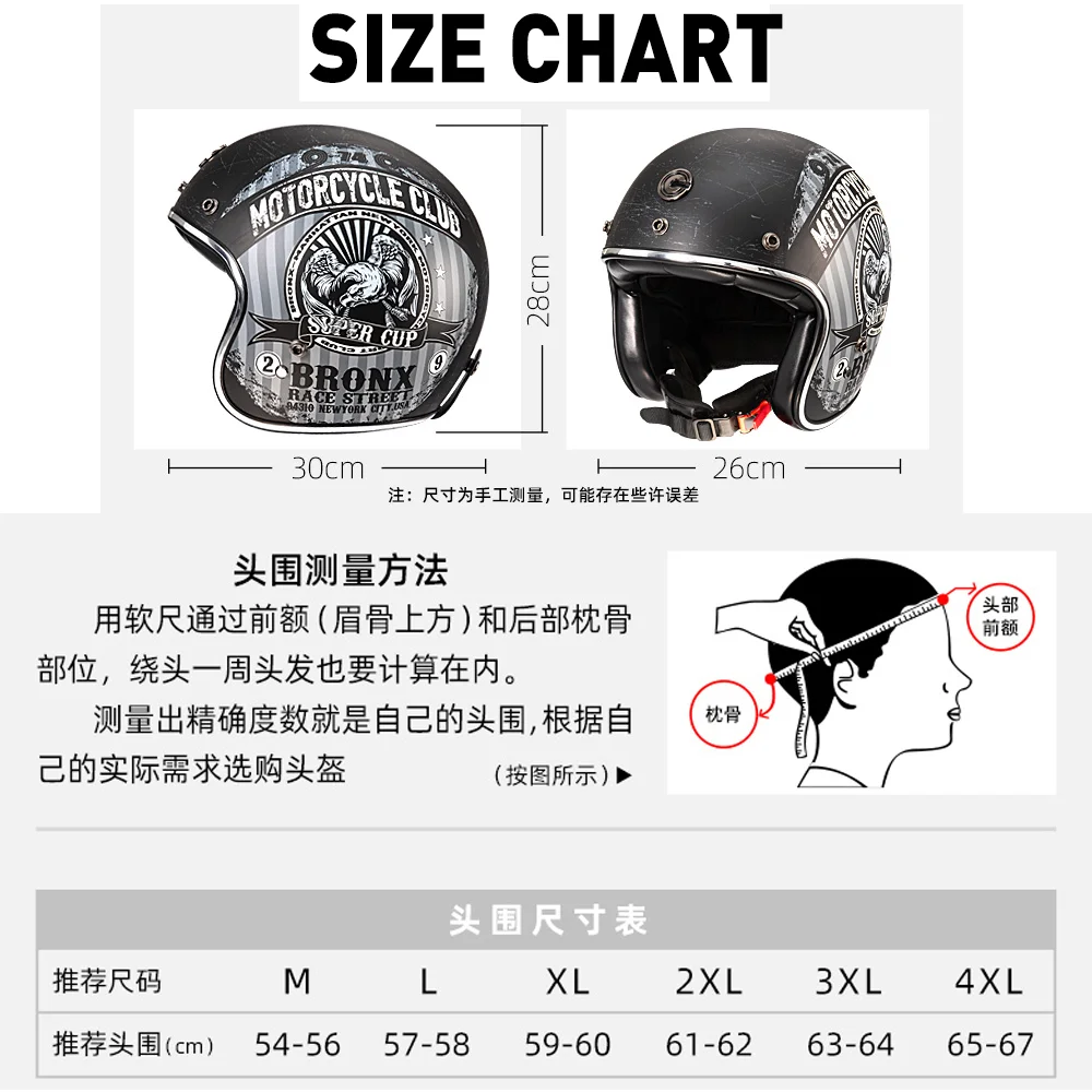 Мотоциклетный шлем модульный двойной полушлем для мотокросса мужчин и женщин