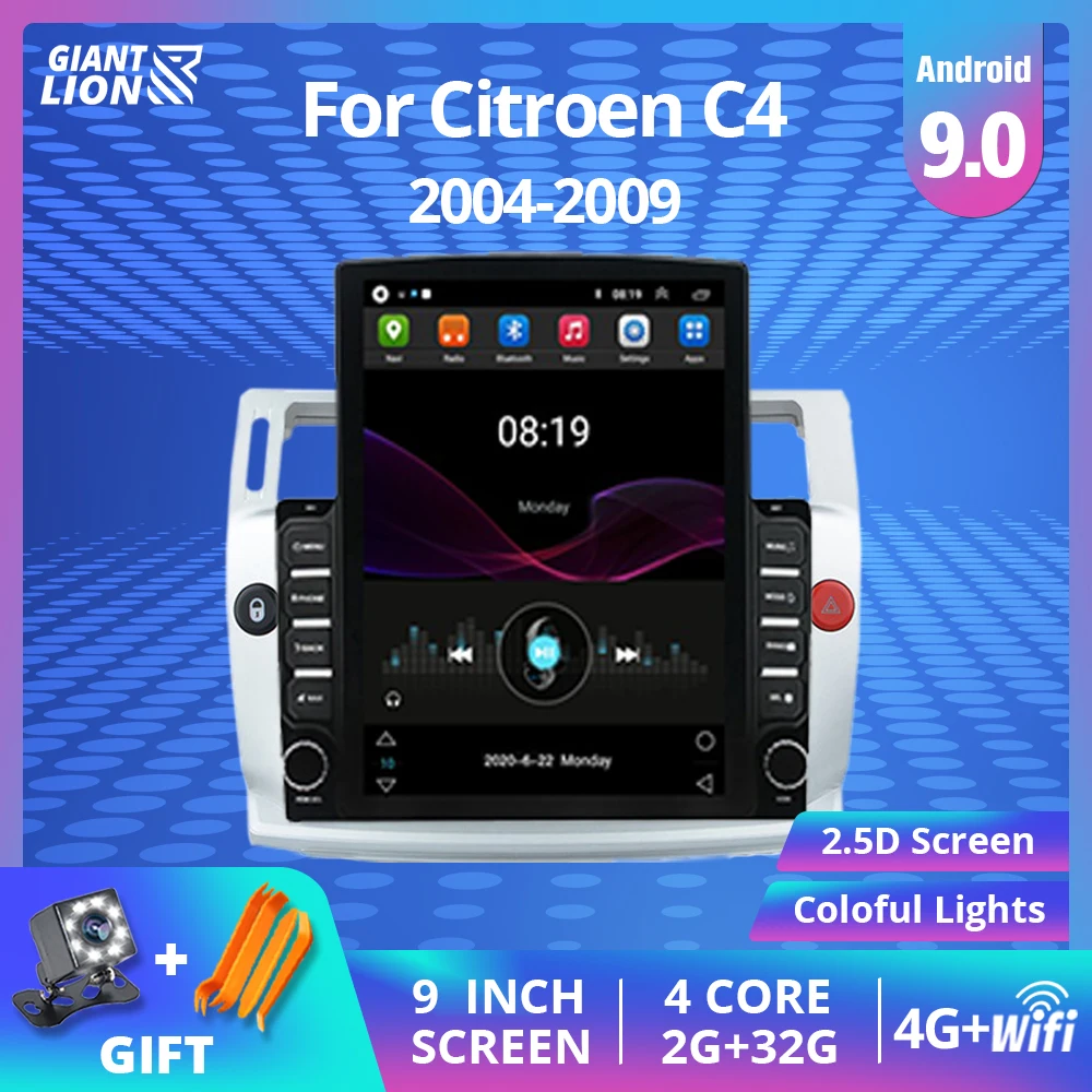 Автомобильный мультимедийный плеер для Citroen автомагнитола под управлением Android