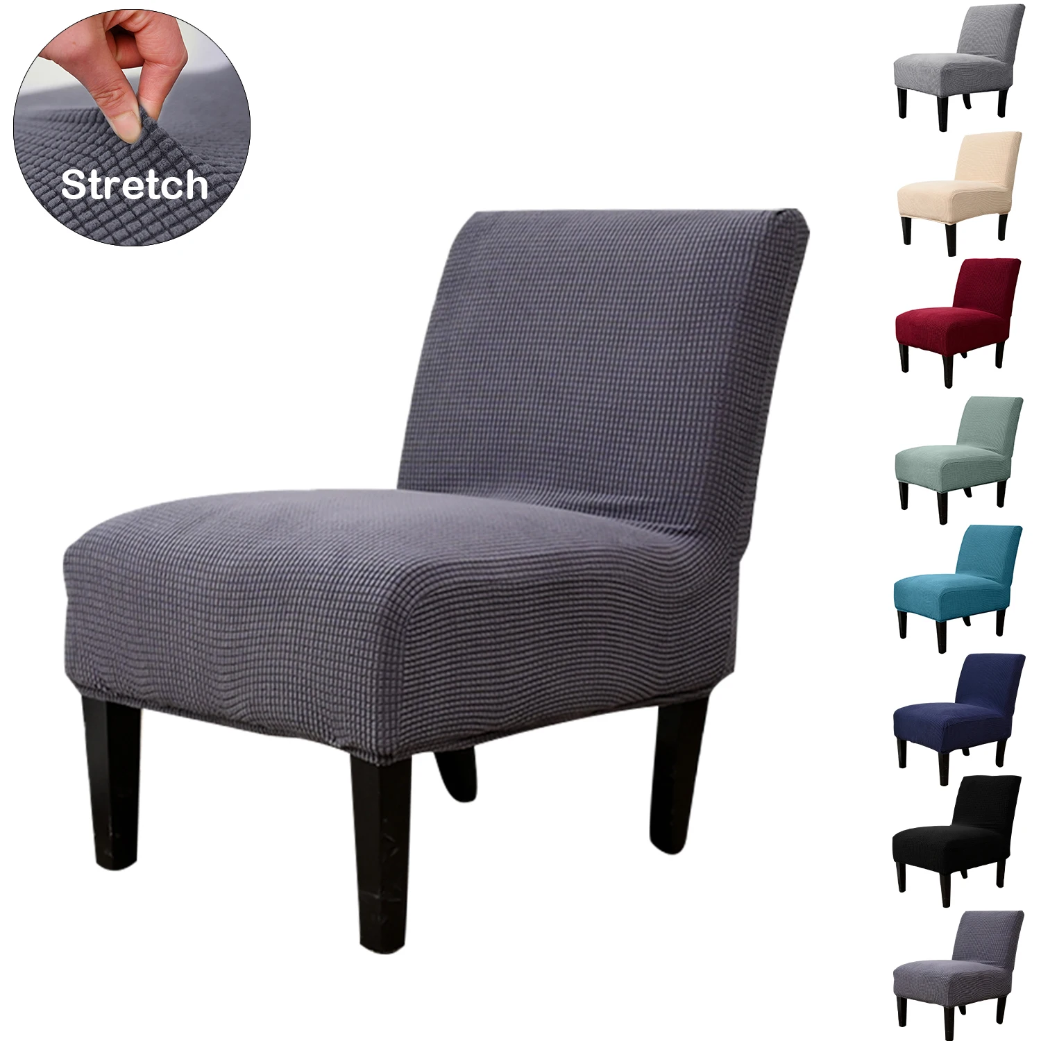 

M size Jacquard Chair Slipcover Solid Colour Armless Chair Slipcovers Living Room Spandex Elastic Chair Cover Home Decor D30