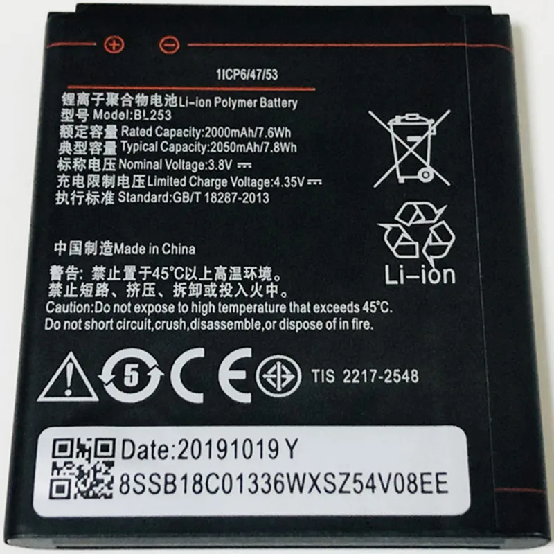 3 8 V 2050 мА/ч BL253 для Lenovo A2010 a A2580 A2860 A2800 D A3600 A3800 батарея|lenovo bl253|batteries batterieslenovo a2010 bl253 |