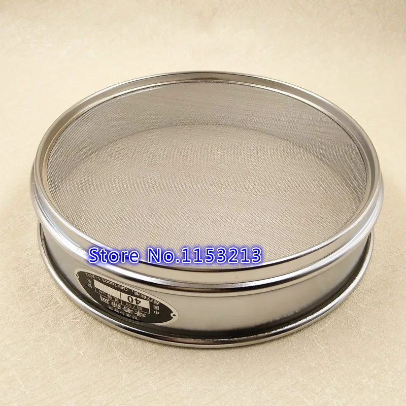 Стандартное лабораторное тестирование сито для контроля образца