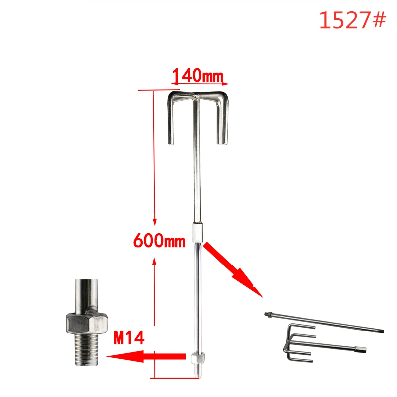 Комбинированный мешалка из нержавеющей стали краска/бетонная лопасть для