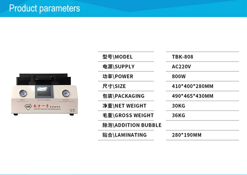 

LY 808 economy all in one automatic OCA vacuum laminating and debubble machine 12 inch hard to hard type 220V 110V