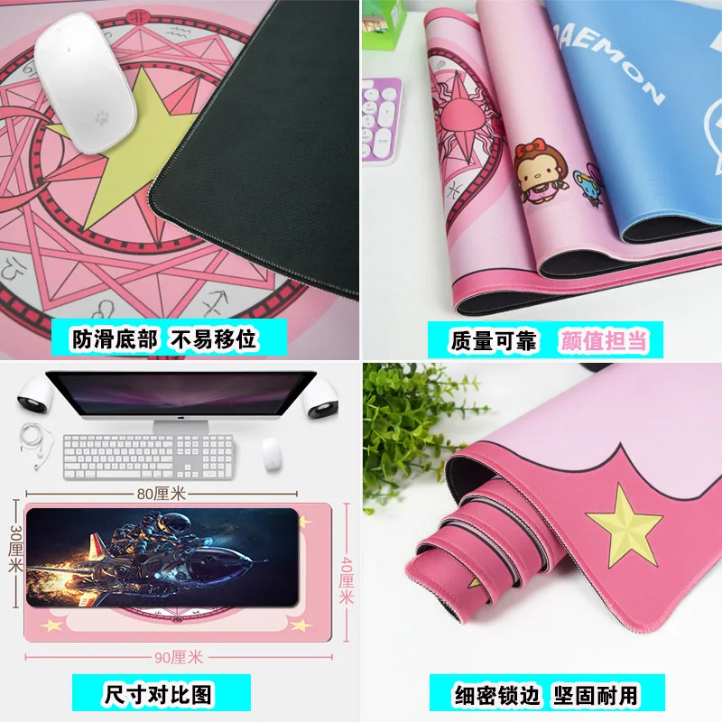 Игровой коврик для мыши игровой XXL большой Настольный компьютерной клавиатуры |