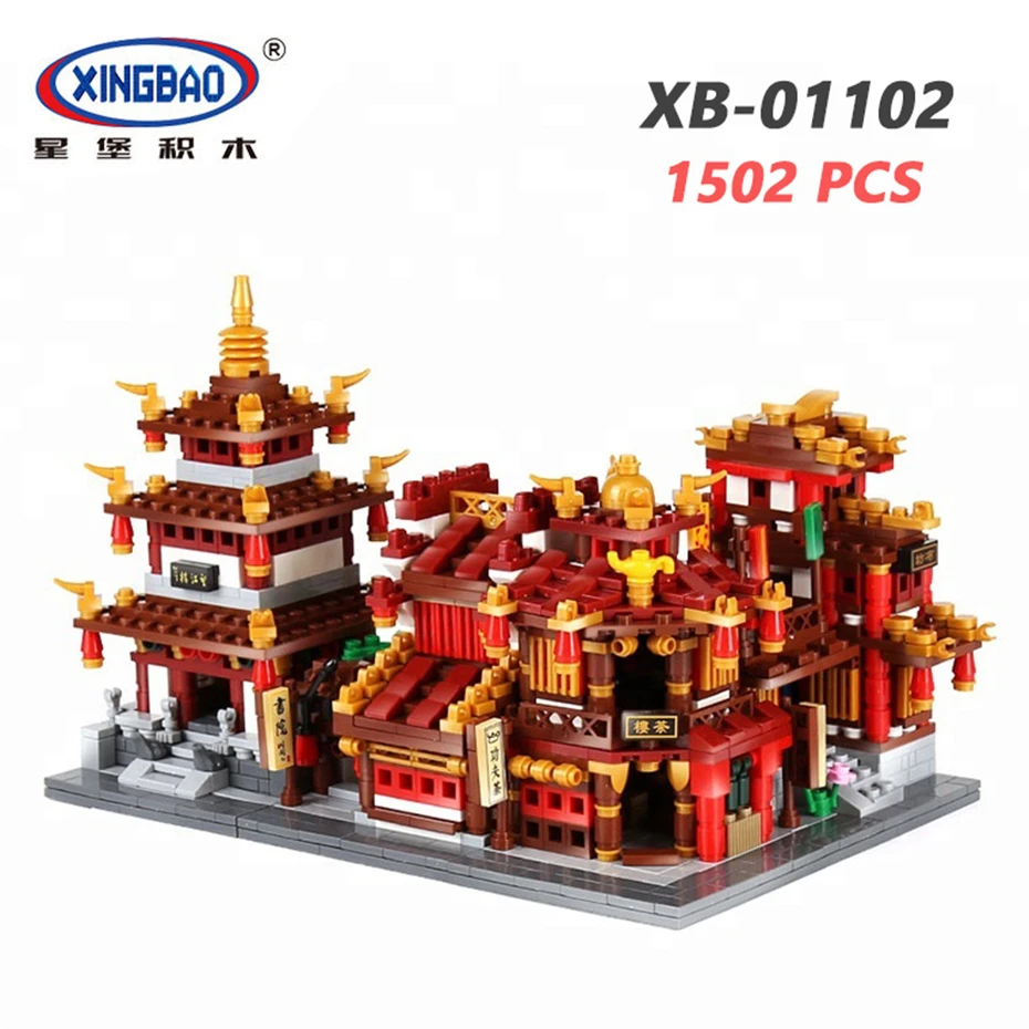 

XingBao 01101 Creator Series The China Inn Jewelry Shop Blacksmith Shop Drugstore Set 4 in 1 Building Blocks Bricks Boy Toys