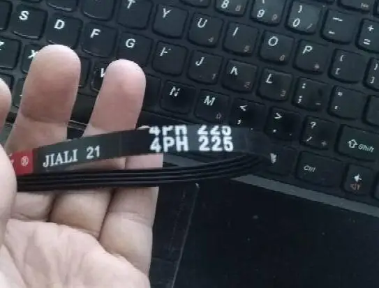 

4Eph225 4Ph225 225H4 Belt For Drum Washing Machine Etc.