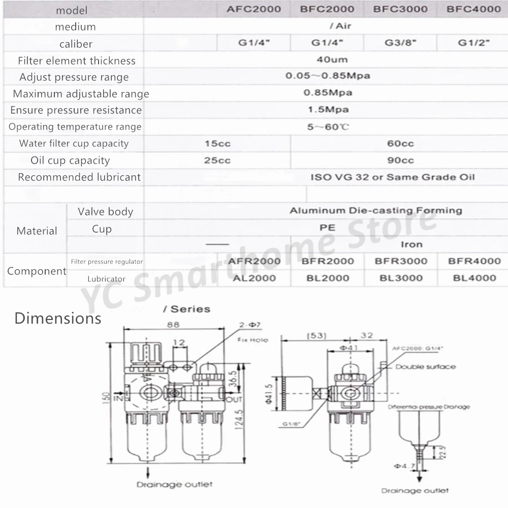 Фильтр воздушного компрессора 1 шт. 1/4 &quot регулятор разделителя воды и масла AFC2000