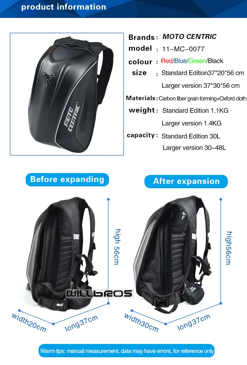 

Dain Carbon Fiber Waterproof Backpack Motorcycle Helmet Motocross Riding Racing Moto Travel Storage Bag