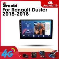 srnubi android 10 car radio for renault duster 2015 2018 multimedia video player 2 din 4g gps navigation carplay dvd head unit
