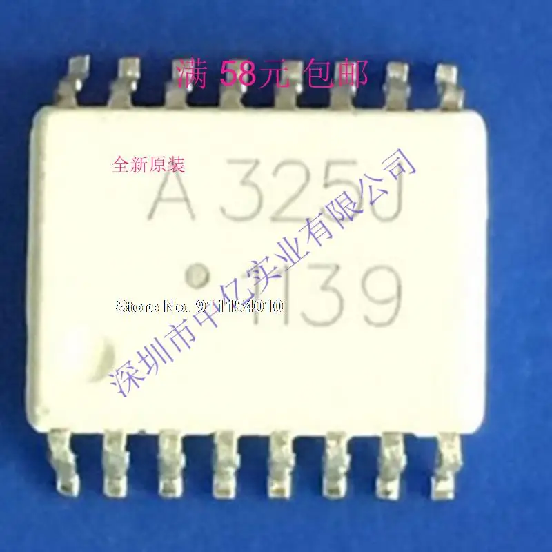 

A325J HCPL-325J SOP16