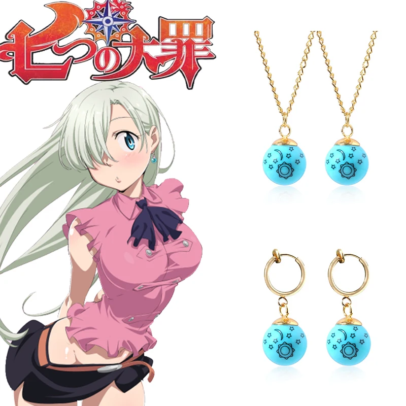 

Anime The Seven Deadly Sins Earrings Elizabeth Liones Blue Sun Stars Moon Dangle Earrings Lady Ear Clip Pendant Jewelry Gifts