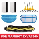 Сменный фильтр Hepa для Mamibot Exvac660  650 Platinum