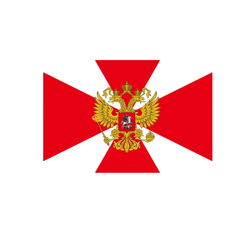 

Double Eagle Internal Troops Flag Russian Army 3ft X 5ft Custom Banner Metal Holes Grommets