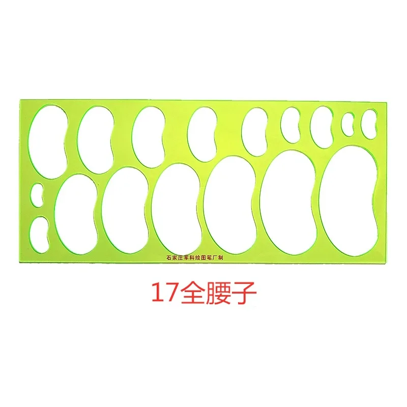 

2015-8 type plotting ruler +17 waist ruler plotting operation ruler A set of one source of goods does not recruit agents