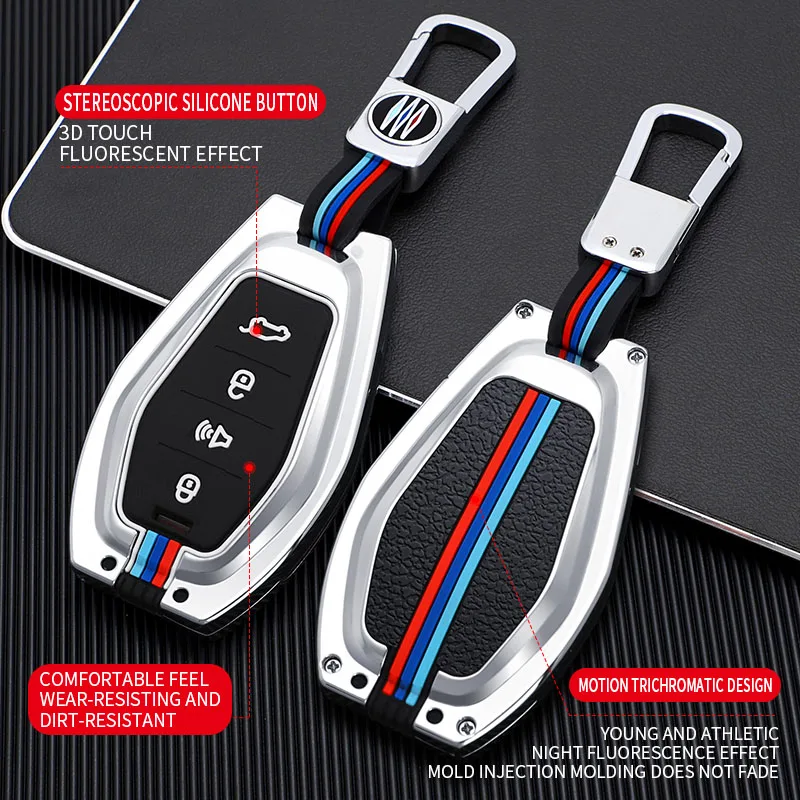 

Zinc Alloy Silica Gel Car Key Case Shell Buckle Luminous For Chery x70 x90 x95 Bracket Accessories High Quality