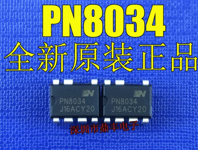 5 шт., PN8024 PN8034 PN8044 PN8048 PN8036 PN8124 PN8126 PN8015 PN8037 PN8049 PN6012 PN8326 PN8135 PN8160 DIP8, в наличии