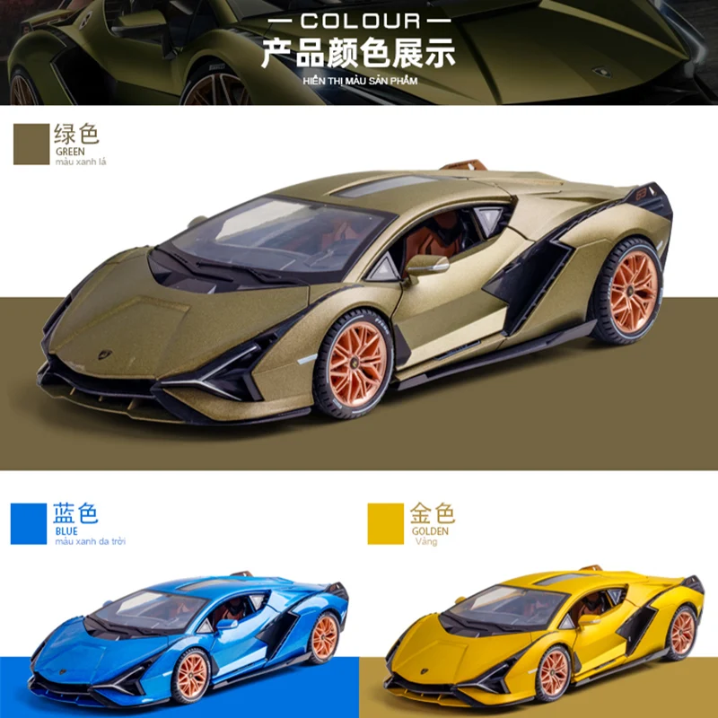 

2021 Large Size 1:18 SINA Sports Car Alloy Metal Diecasts & Toys Vehicles Simulation Lamborghini Lightning Cars Model Kids Gifts