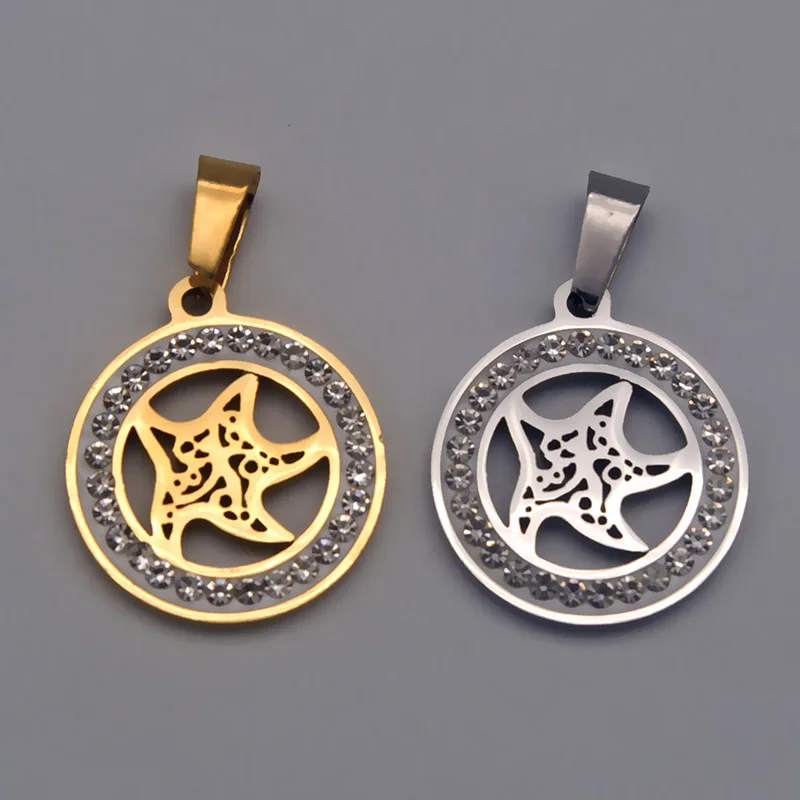 1 шт./лот Подвески с цирконом Морская звезда морская раковина Пляжная Подвеска из