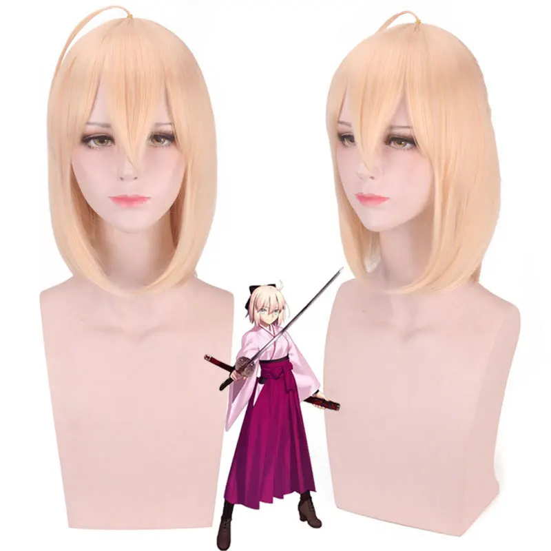Новый парик для косплея аниме Fate Grand Order Sakura Saber Okita Souji Женский костюм |