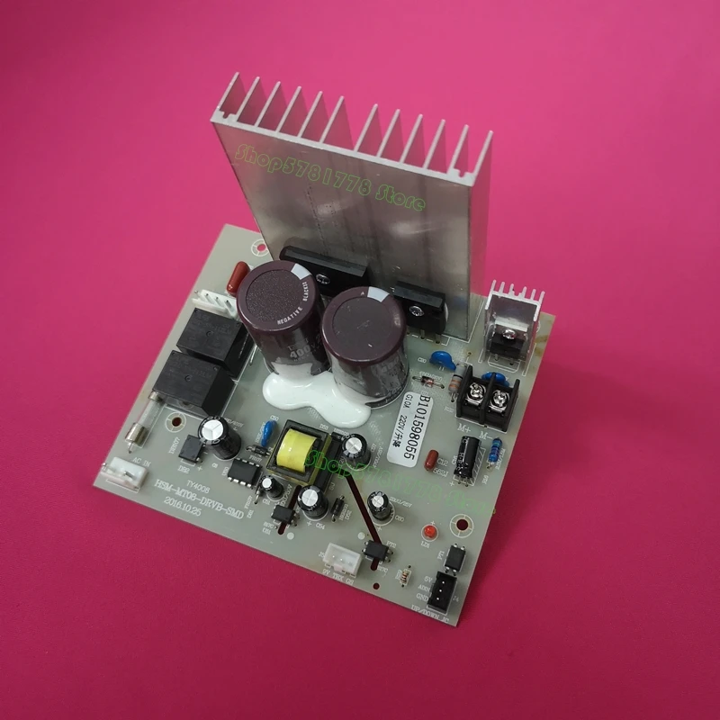 Регулятор мотора HSM-MT08-DRVB-SMD B101598055 для HSM MT08 беговая дорожка источника питания