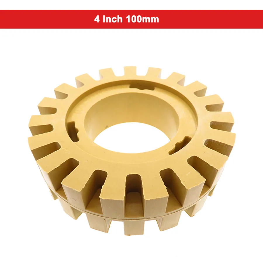 

4 Inch Jagged Hollow Rubber Polishing Wheel 1/4" Rubber Eraser Wheel Quick Polishing Removal Tool For Car Stickers And Decals