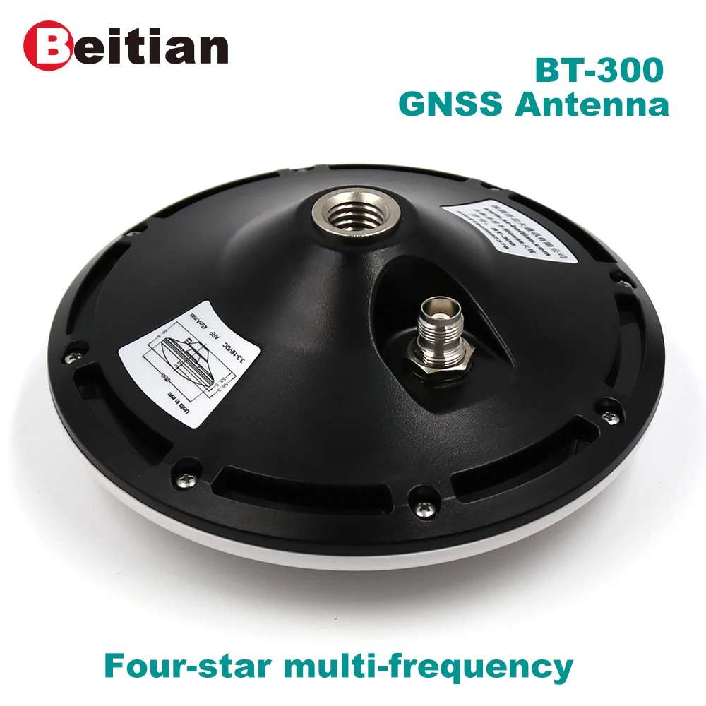 Высококачественная GPS антенна BEITIAN GLONASS BDS GALILEO водонепроницаемая высокоточная GNSS