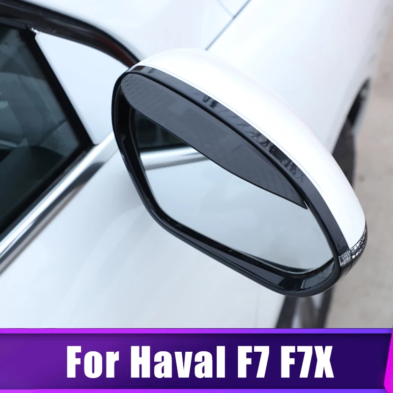 

For Haval F7 F7X 2019 2020 2021 Car Side Rear View Mirror Rain Eyebrow Sun Shade Snow Guard Weather Shield Cover Accessories