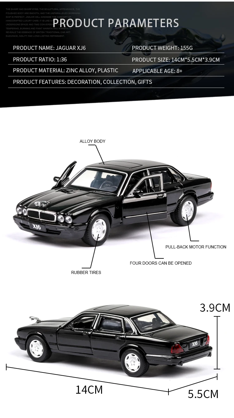 1:32 JAGUAR XJ6, литая спортивная модель автомобиля, Супер гоночный подъёмный задний руль, оттягивающийся назад для детей, Томас, автомобиль, игрушки для мальчиков