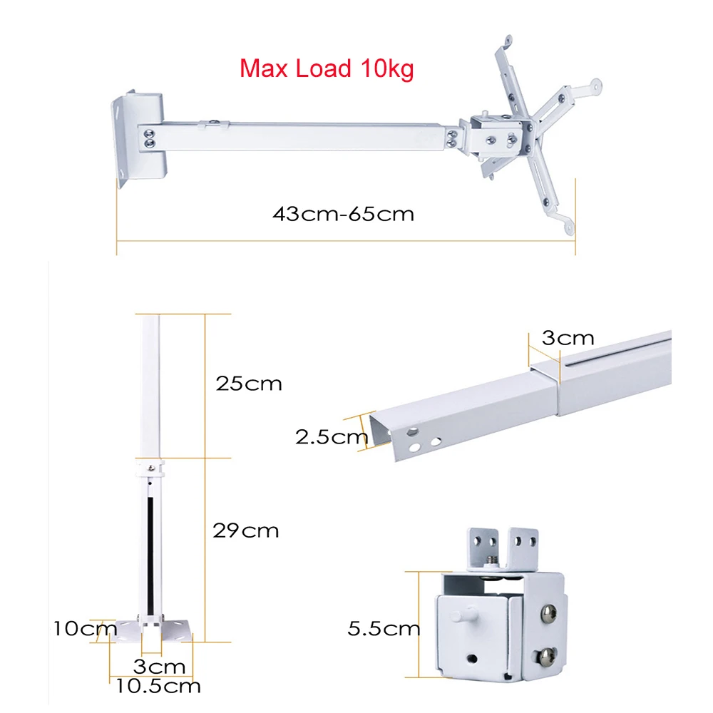 Универсальный Выдвижной кронштейн для проектора регулируемый настенный потолка