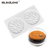 silikolove cakes silicone forms lace mousse dessert cake decorating molds redtail cake mold pan for baking chocolate sponge