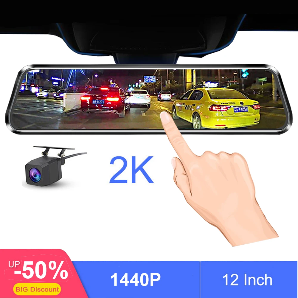Зеркало видеорегистратор Diagtech 1440P FHD с двумя объективами 12 дюймов IPS экран
