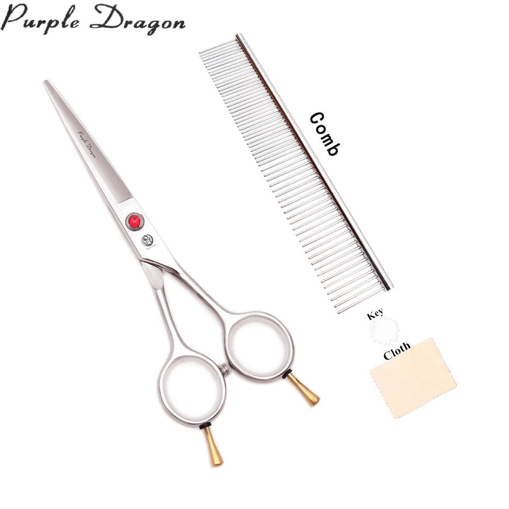 Ножницы для груминга домашних животных 5 дюйма из нержавеющей стали с фиолетовым