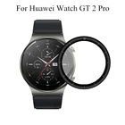 Изогнутая защитная пленка 3D для умных часов Huawei Watch GT 2 Pro, защита на весь экран для Huawei GT2 Pro, чехол, не закаленное стекло