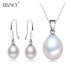 Fashion Freshwater Pearl Jewelry Set for Women,Wedding  Pearl Jewelry Pendant Bracelet Anniversary Mom Birthday Gift