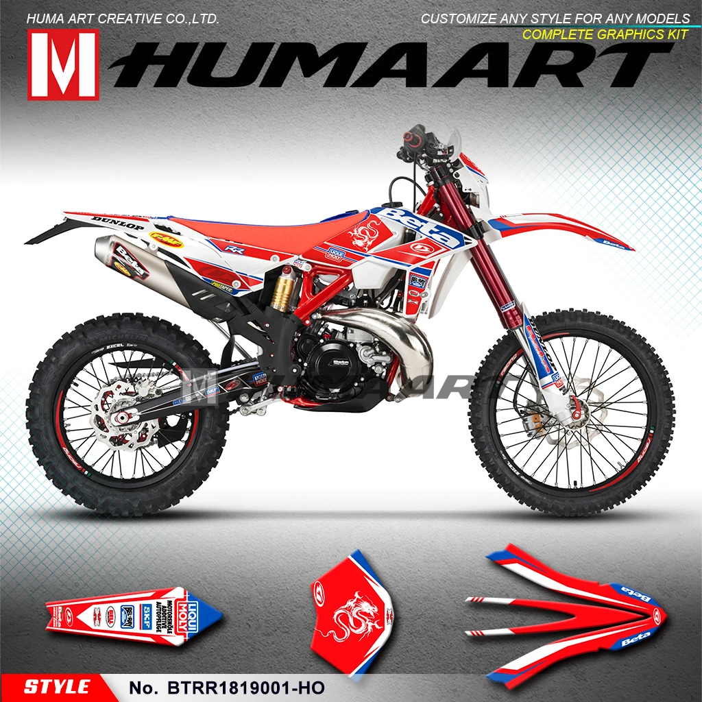 Виниловые стикеры HUMAART для мотокросса комплект обертывания с изображением